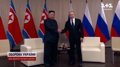 Солдаты Северной Кореи воюют с россиянами против Украины!