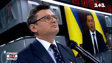 Кулеба пояснив, чому "нормандський формат" ключовий для України