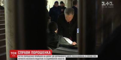 Уголовные производства, в которых фигурирует Петр Порошенко, передают в НАБУ
