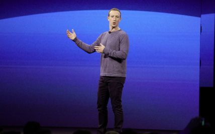 Більшість інвесторів Facebook проголосували за відставку Цукерберга