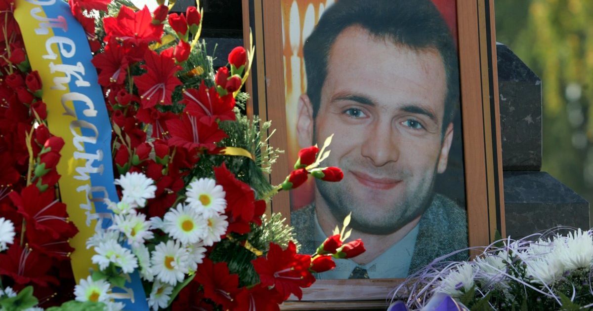 Минає 20 років від дня зникнення Георгія Гонгадзе