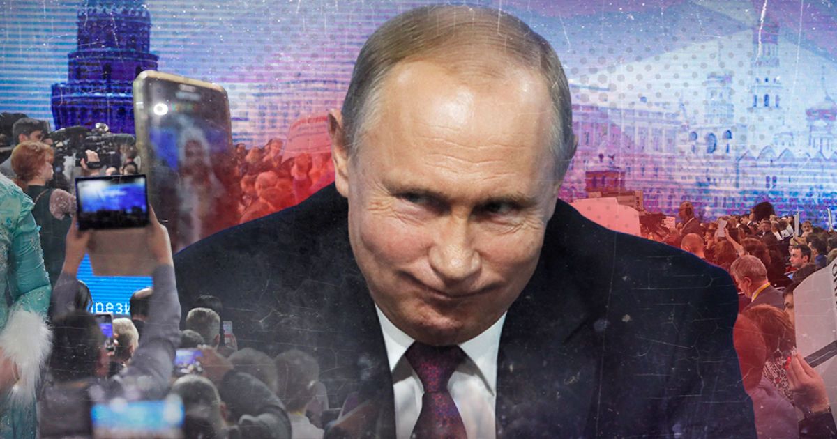 Путин-2018: царь и подданные