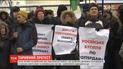 Активисты требовали снижения тарифов и отмены скандальной формулы "Роттердам +"