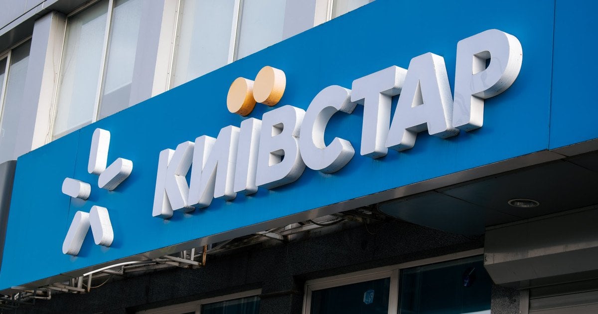 Мільйонний абонент підключив Домашній Інтернет у тарифах ВСЕ РАЗОМ від Київстар