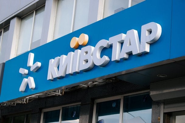 Мільйонний абонент підключив Домашній Інтернет у тарифах ВСЕ