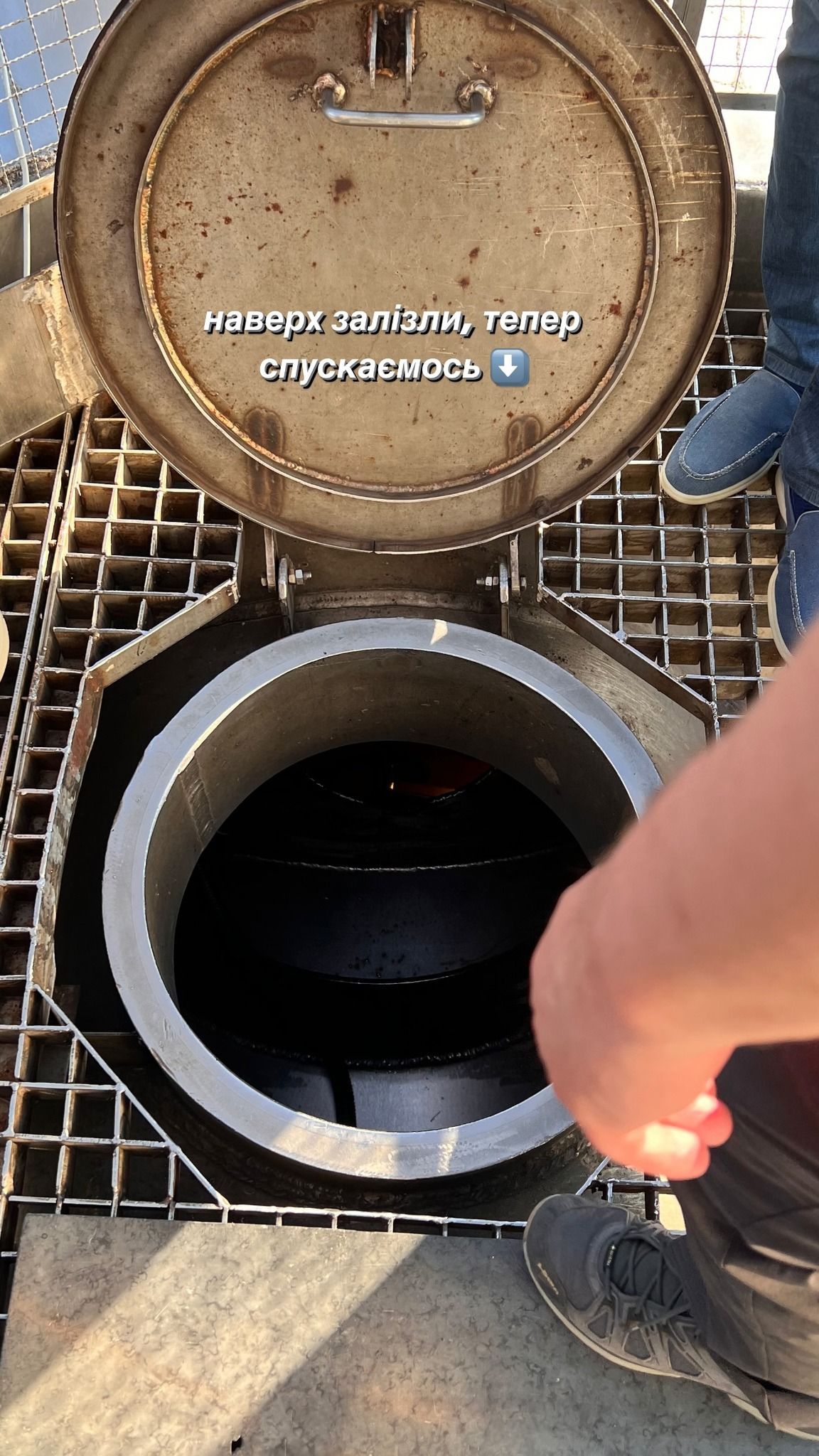 Павел Зибров поднялся на смотровую площадку Родины-Мать / © instagram.com/pavlo_zibrov