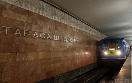 Останется ли бесплатным проезд в коммунальном транспорте для школьников в Киеве: у Кличко дали ответ