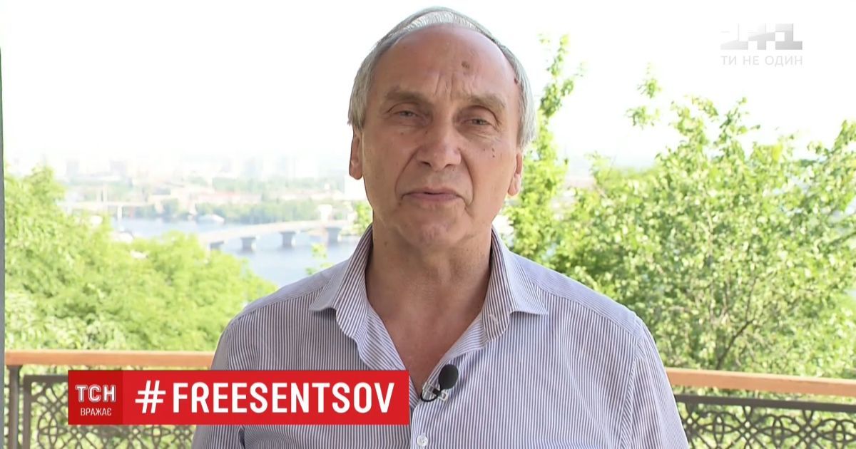 Науковець Ігор Козловський підтримав Олега Сенцова
