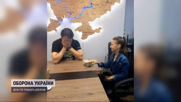 Дівчинка "награла" у шахи понад 20 тисяч та все до копійки віддала ЗСУ