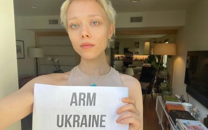 Голлівудські акторки Іванна Сахно та Віра Фарміга закликали світ дати Україні зброю