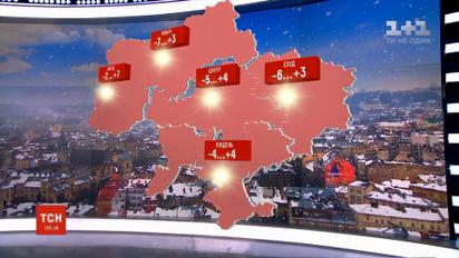 Синоптики прогнозируют ясную и теплую погоду в Украине