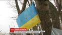 Доля трьох українських військових, які зникли на Донбасі, досі невідома