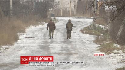 Свята закінчуються, і ворожі обстріли стають потужнішими