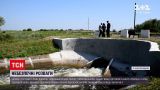 Новини України: як відбувався порятунок з води дівчинки, яка купалась у зрошувальному каналі