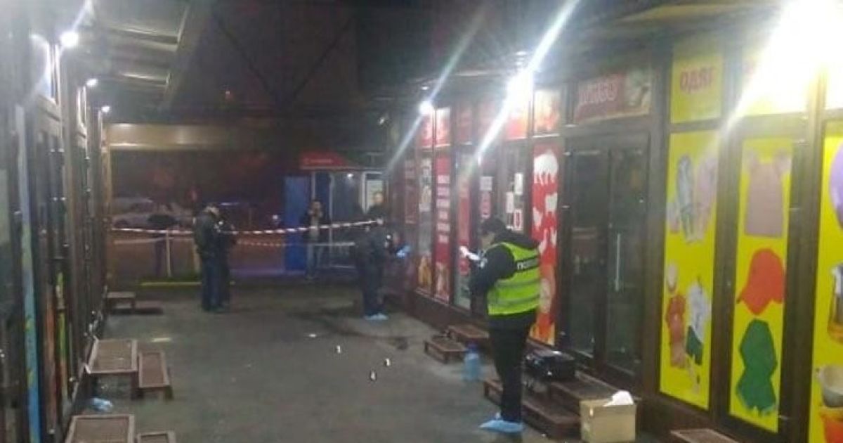 Вибух на ринку у Києві: у поліції відкрили кримінальні провадження