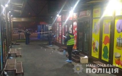 Взрыв на рынке в Киеве: в полиции открыли уголовные производства