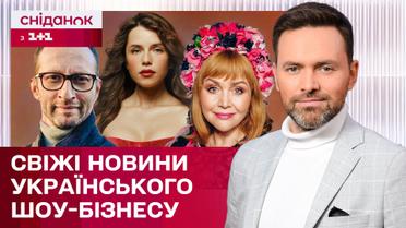 Миша Крупин в ВСУ, Кристина Соловий нарвалась на хейт, Признание Аллы Кудлай – ЖВЛ представляет