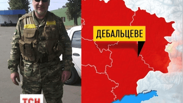 Донецкую область вместо генерала Кихтенко возглавил Павел Жебривский