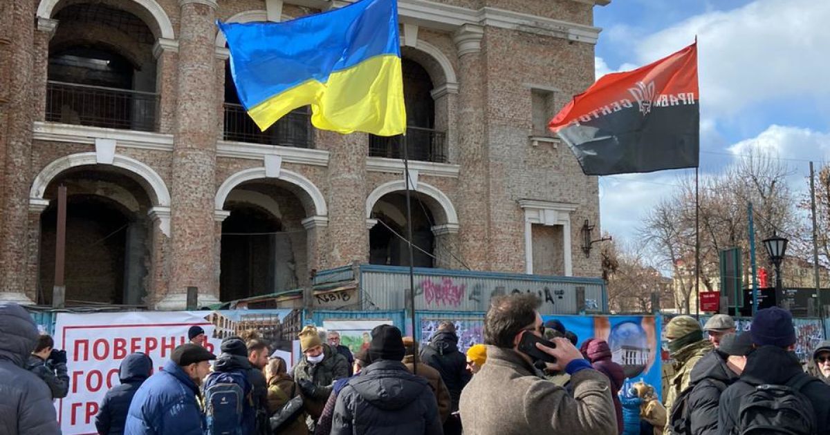 Акція біля Гостиного двору_1 / © РБК-Україна
