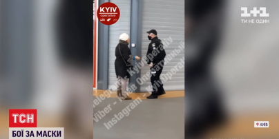 Бійка через маску в Києві: чому люди відмовляються носити засоби індивідуального захисту