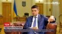 Новости Украины: "Слуги народа" собирают подписи за увольнение председателя Верховной Рады