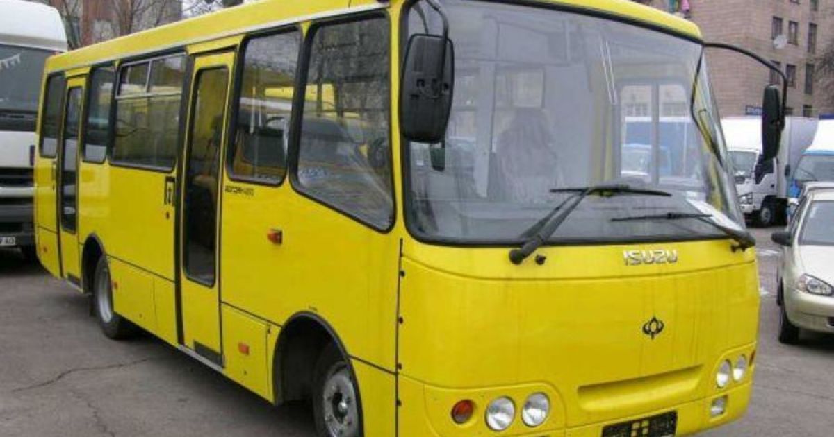 Во Львовской области дорожает проезд в пригородных маршрутках: какая стоимость одной поездки