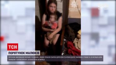 Новини України: поблизу Львова копи знайшли дітей віком 2 роки та 10 місяців в антисанітарних умовах