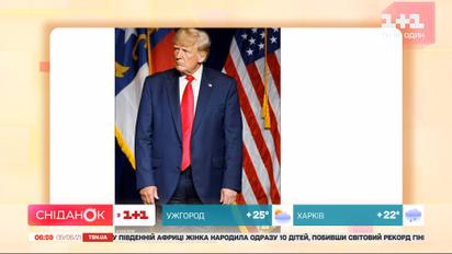 Новый взгляд на моду: брюки Трампа "задом наперед" озадачили пользователей сети