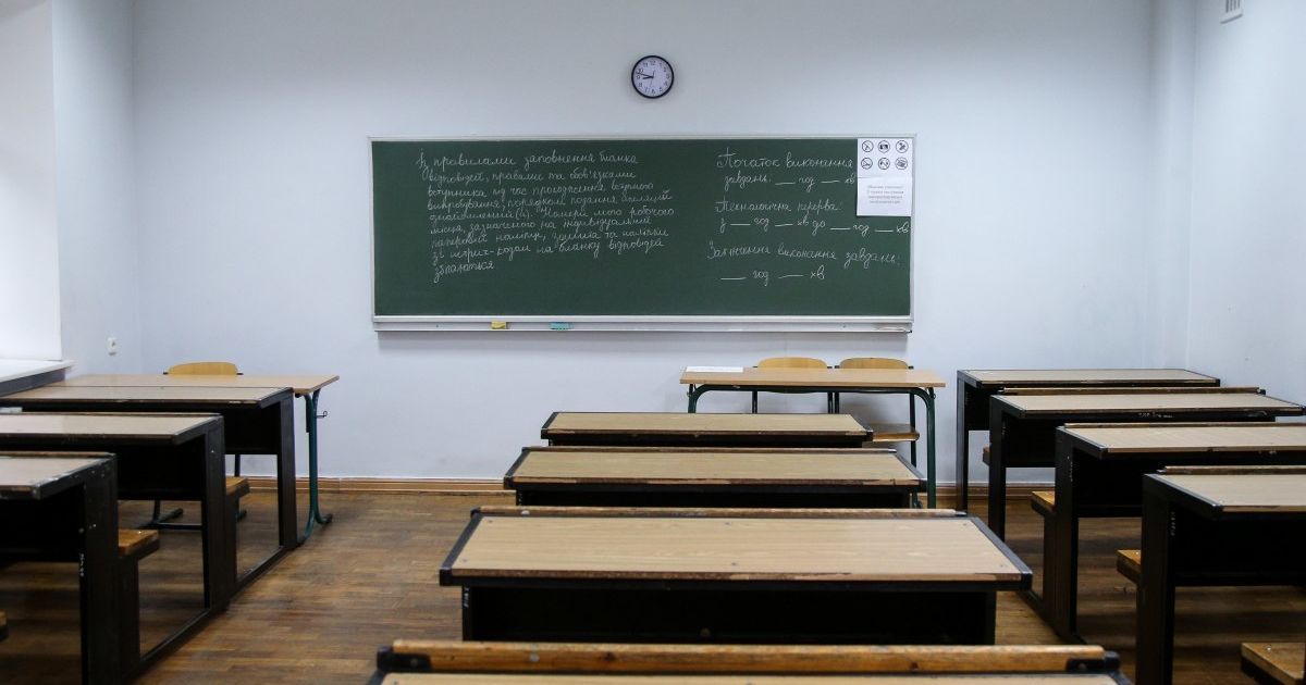 В Україні офіційно скасували пробне ЗНО через спалах коронавірусу