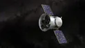 Телескоп TESS