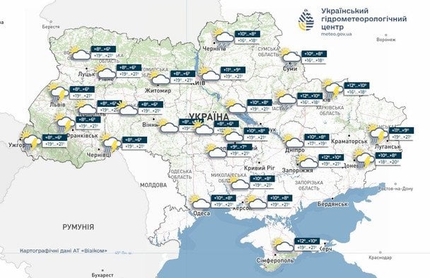 Погода в Україні 15 травня / © Укргідрометцентр