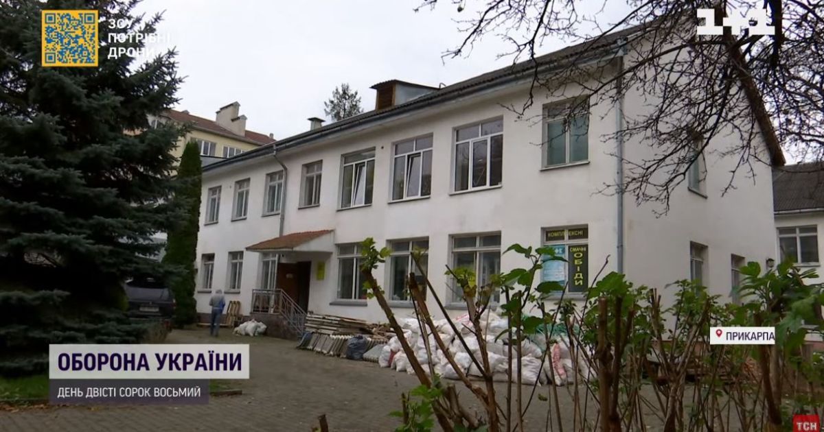 Покинутий гуртожиток і готель: на Прикарпатті відремонтували старі споруди заради переселенців