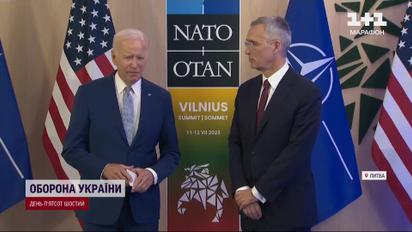 Не идеальные, но хорошие: все о результатах саммита НАТО в Вильнюсе