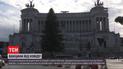 У Франції та Португалії заявили, що вакцинація від коронавірусу буде безкоштовною