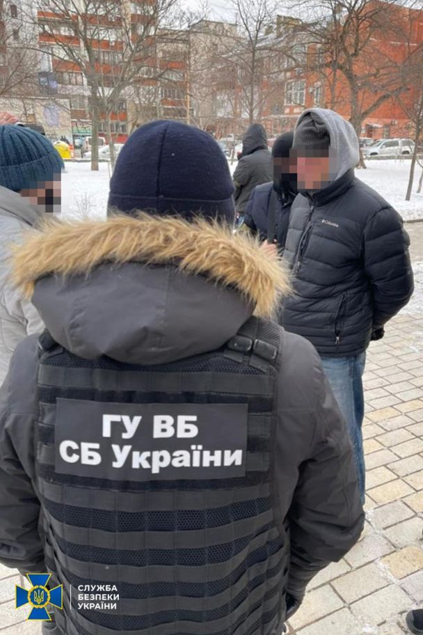  / © СБУ