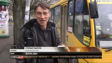 В Ровно полицейские остановили за рулем автобуса школьника, который похитил маршрутку