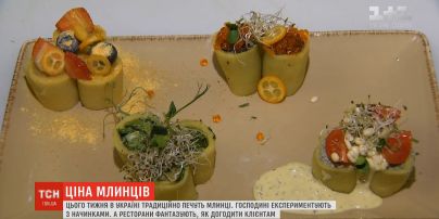 С сыром, овощами или фруктами: сколько стоит приготовить блины на Масленицу