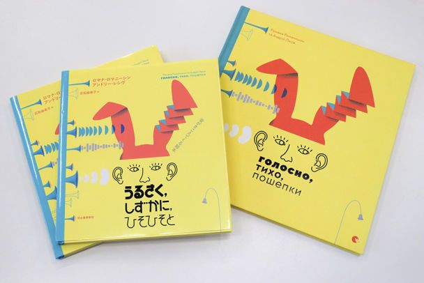  / © starylev.com.ua