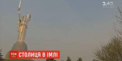 На смену пылевой буре столицу накрыл смог
