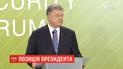 Порошенко сравнил кампанию своего конкурента с сюжетом фильма "Эквилибриум"