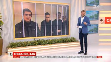 Трибунал ООН зобов'язав Росію звільнити українських моряків - влог Єгора Гордєєва