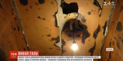 Газ взорвался в квартире харьковской жилой двухэтажки