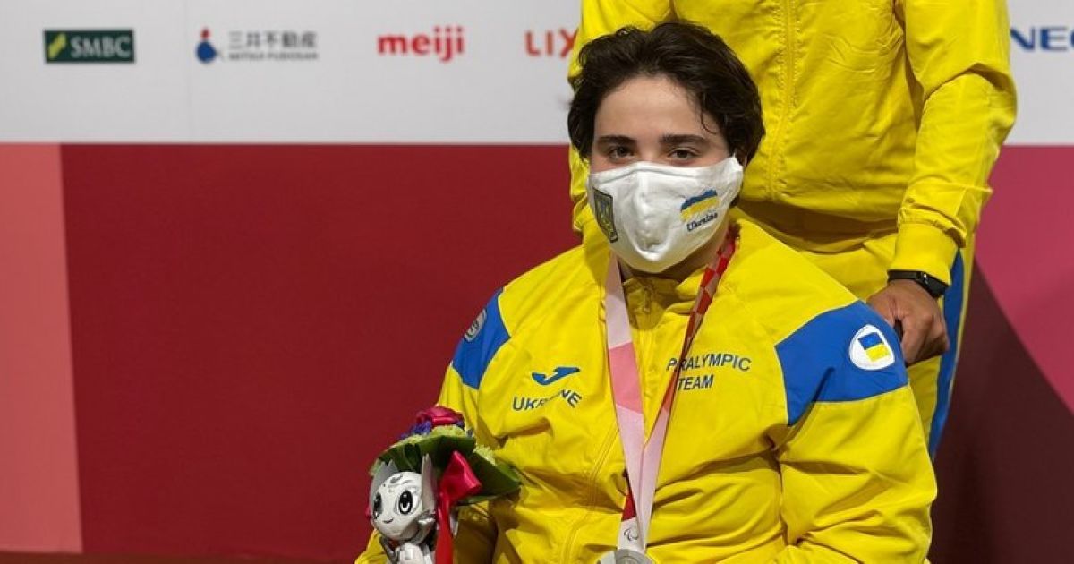 paralympic.org.ua