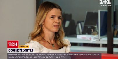 Новини України: Юлія Бабич, яка народила доньку від Олега Сенцова, дала ексклюзивне інтерв'ю ТСН