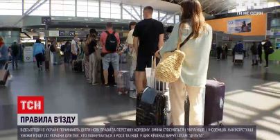 Новости Украины: из-за распространения "Дельты" с сегодня будут действовать новые правила пересечения границы