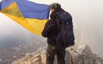 В анексованому Криму розгорнули Український прапор на підтримку полонених моряків
