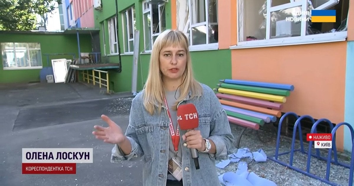 Ракетний удар по Києву