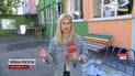 Ракетний удар по Києву