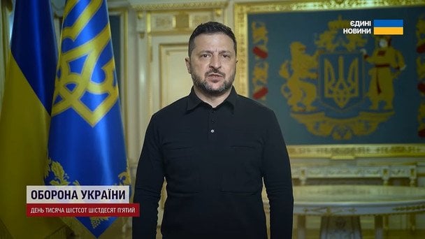 Володимир Зеленський