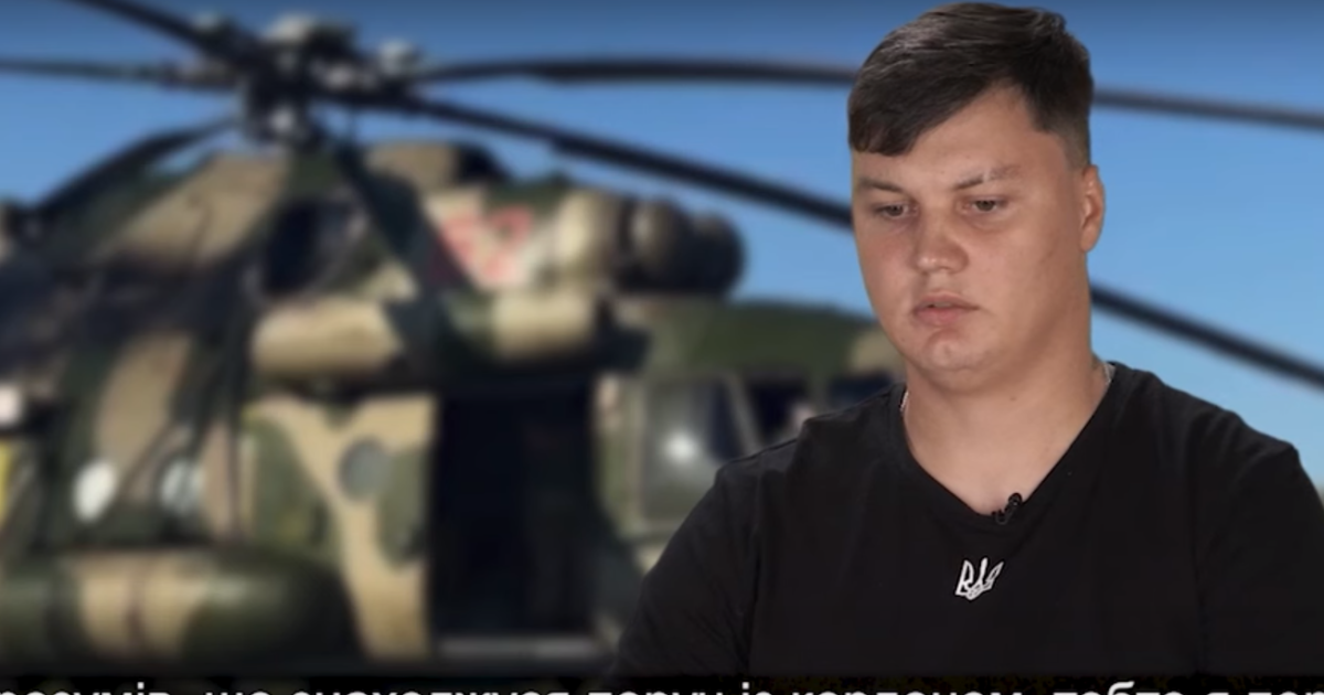 Російський льотчик Максим Кузьмінов
